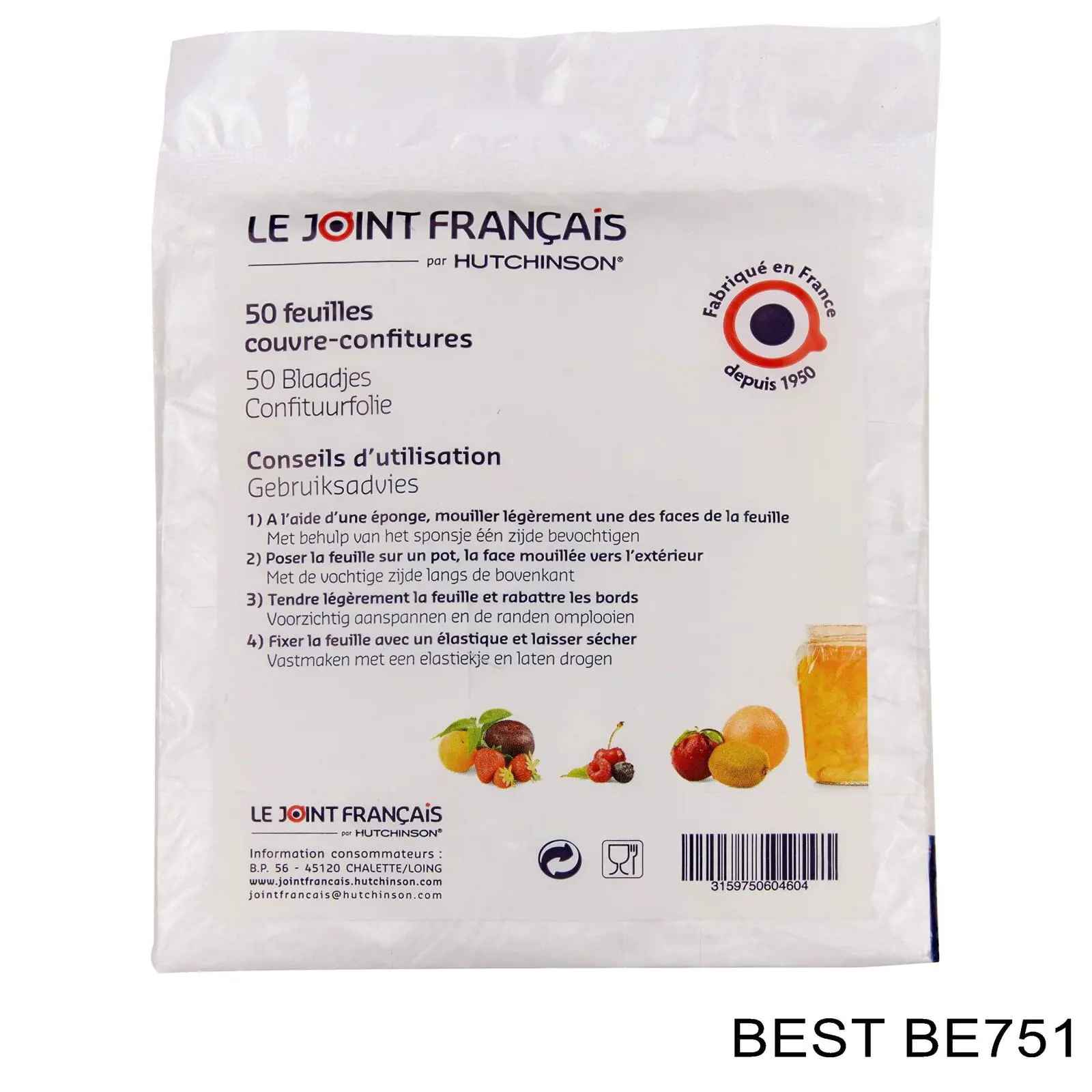 Колодки Best BE751 цена, от 16.25 USD