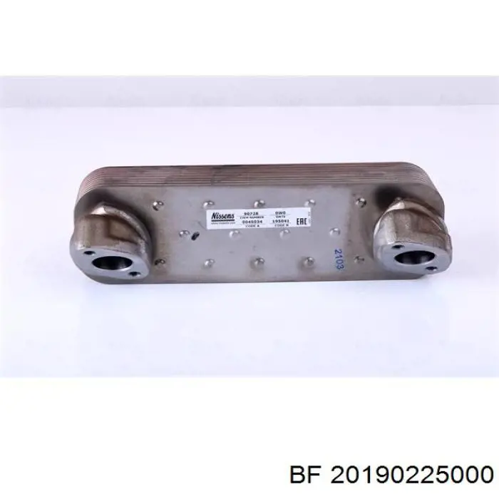 Масляный радиатор АКПП BF 20190225000 цена, от 50.67 USD