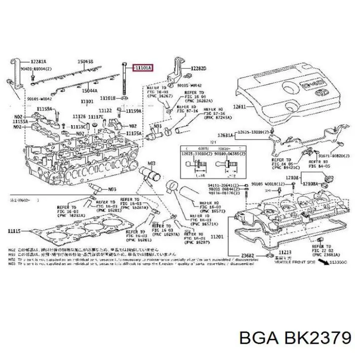 Болт головки блока цилиндров, ГБЦ Jakoparts J1282002 цена, от 34.47 USD