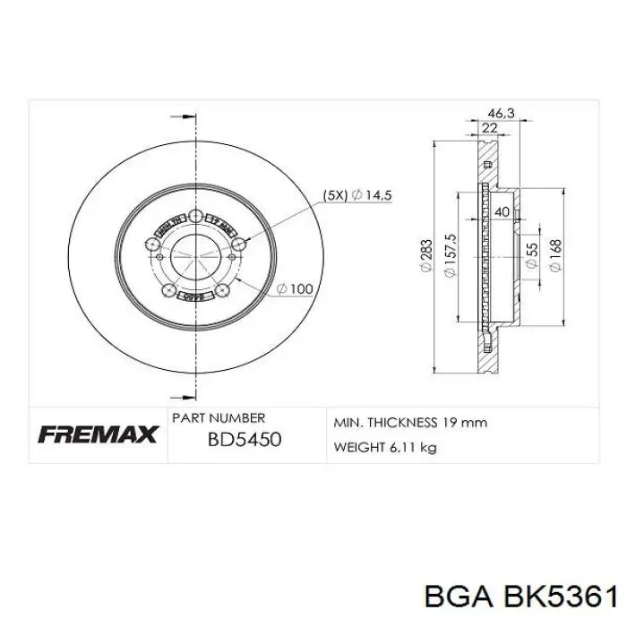 Болт головки блока цилиндров, ГБЦ BGA BK5361 цена, от 37.11 USD