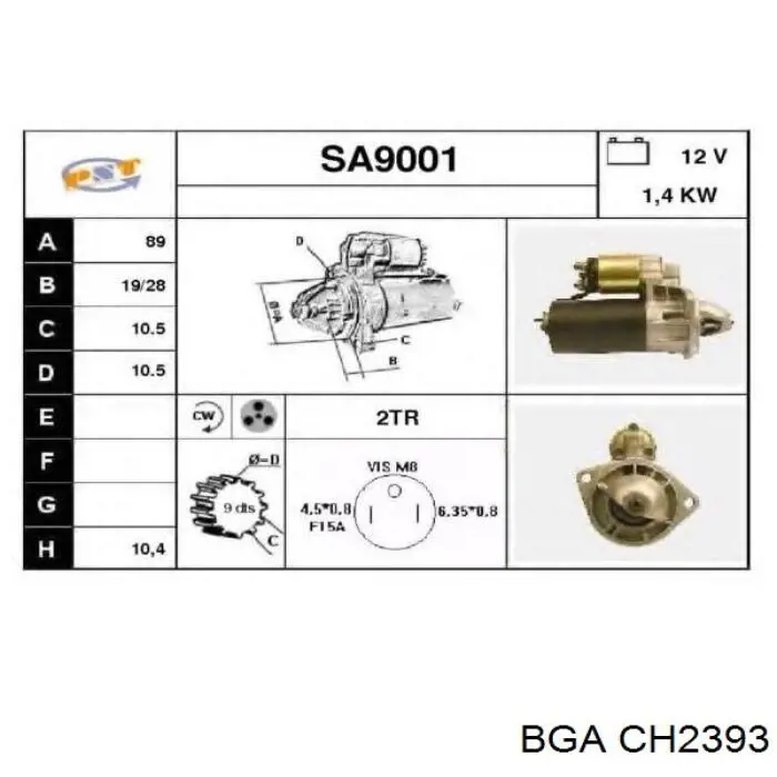 Прокладка ГБЦ BGA CH2393 цена, от 7.14 USD