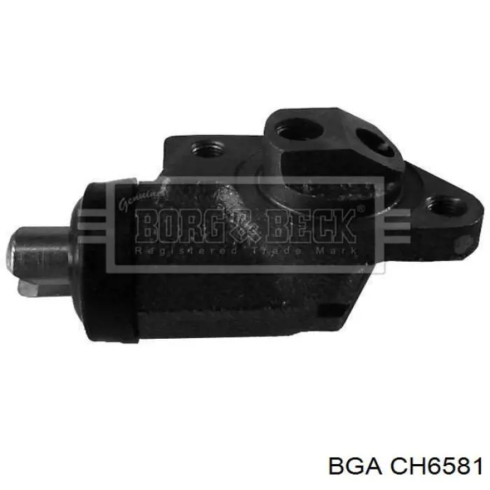 Прокладка ГБЦ BGA CH6581 цена, от 61.38 USD