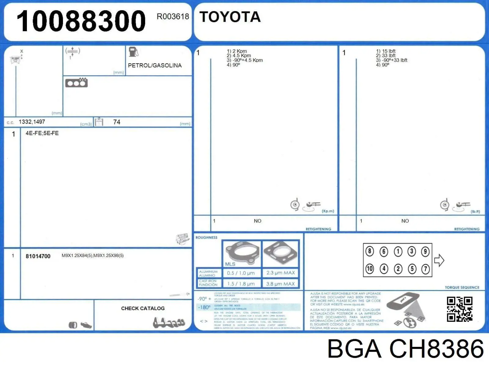 Прокладка ГБЦ BGA CH8386 цена, от 7.25 USD