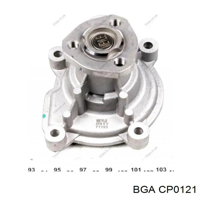 Помпа CP0121 BGA