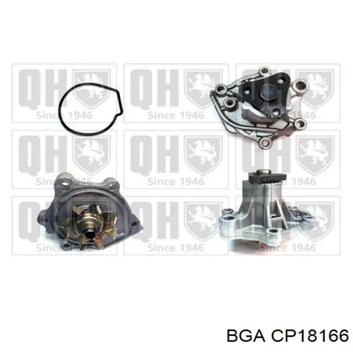 Помпа охлаждения BGA CP18166 цена, от 18.88 USD