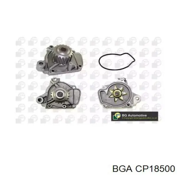 Помпа CP18500 BGA