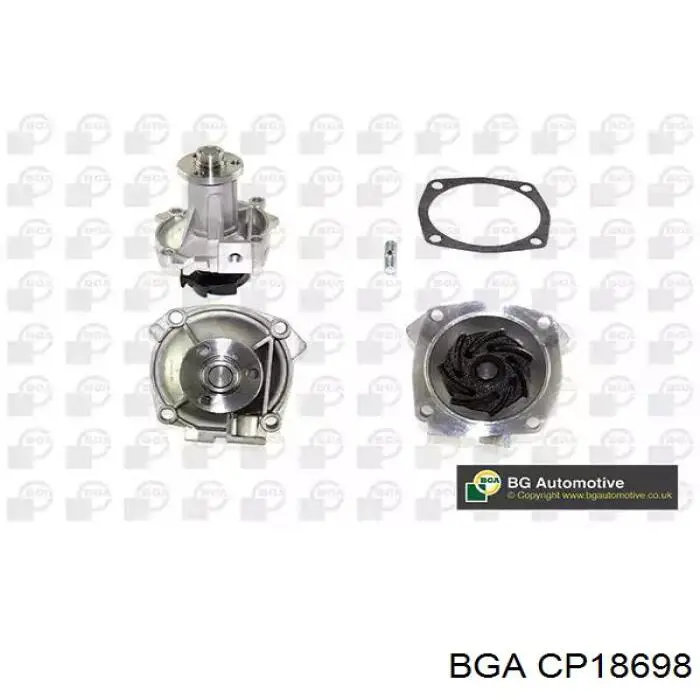 Помпа охлаждения BGA CP18698 цена, от 22.40 USD