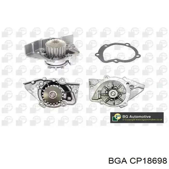 Купить CP18698 BGA Насос охлаждения