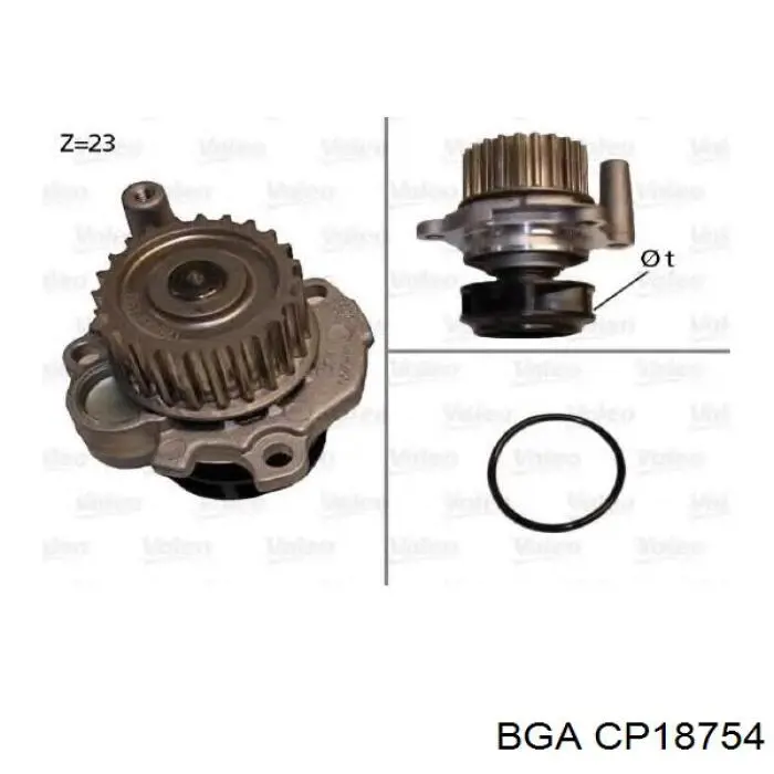 Помпа CP18754 BGA