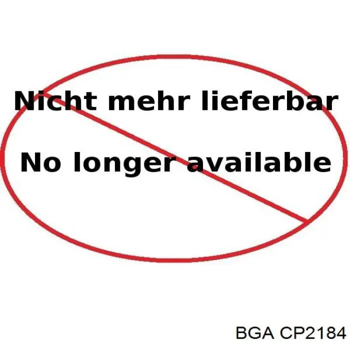 CP2184 BGA Насос водяной