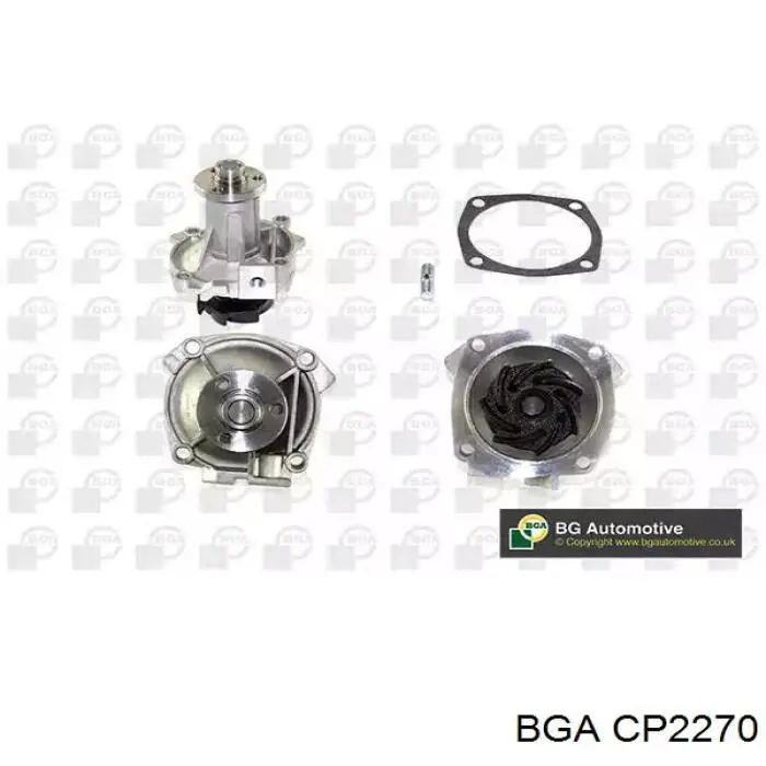 Помпа охлаждения BGA CP2270 цена, от 23.48 USD