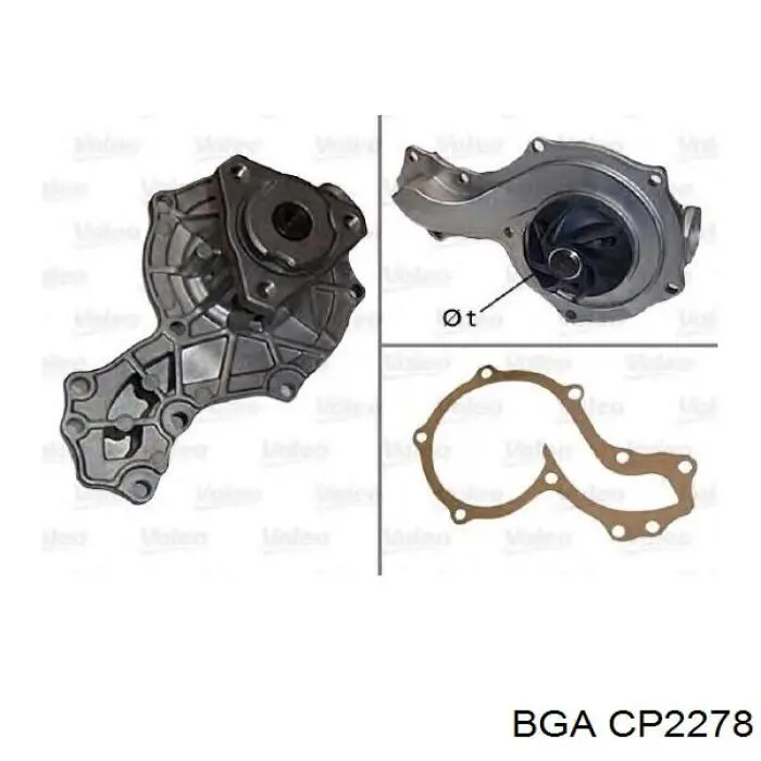 Помпа охлаждения BGA CP2278 цена, от 17.70 USD