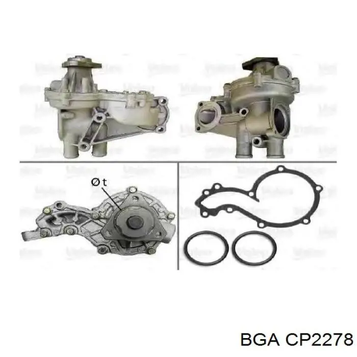 Купить CP2278 BGA Насос охлаждения