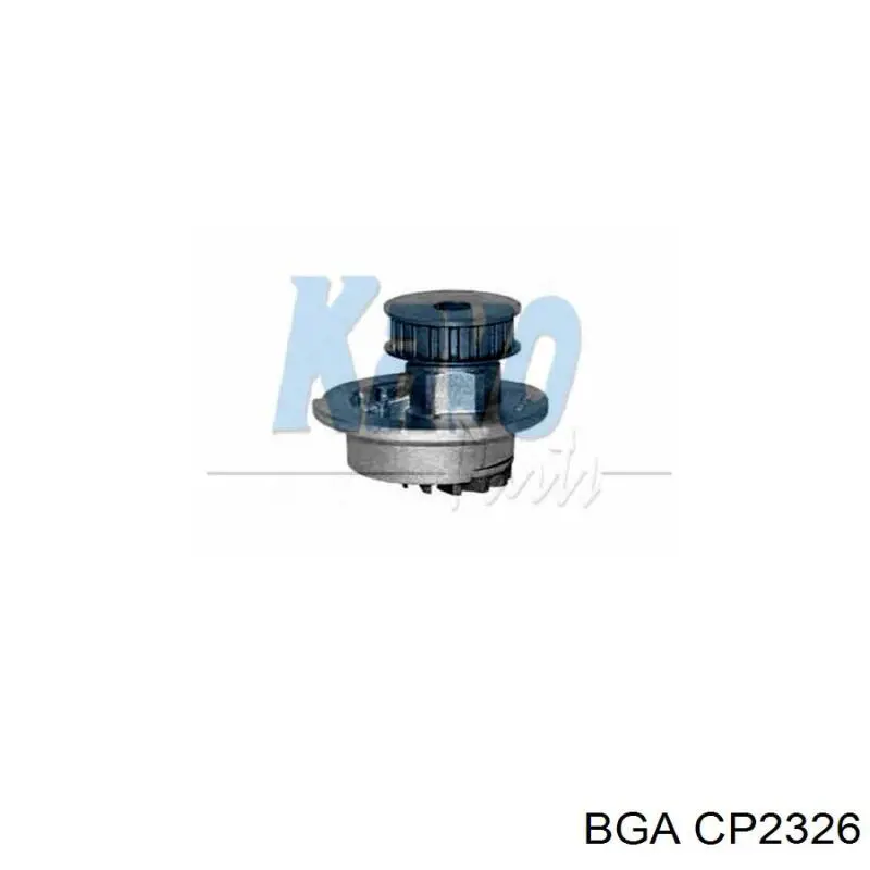 Помпа охлаждения BGA CP2326 цена, от 19.65 USD
