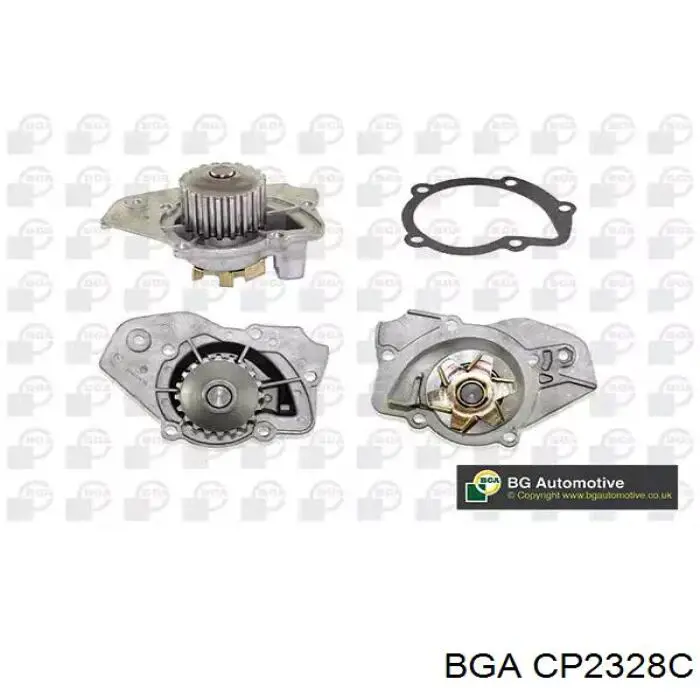 Помпа охлаждения BGA CP2328C цена, от 19.10 USD