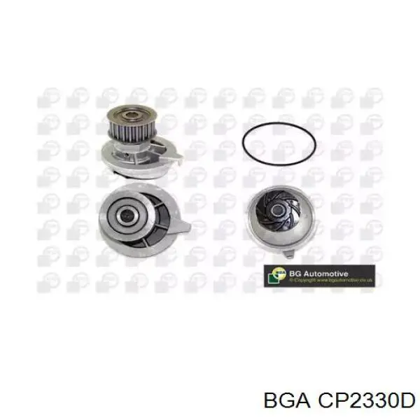 CP2330D BGA Насос водяной