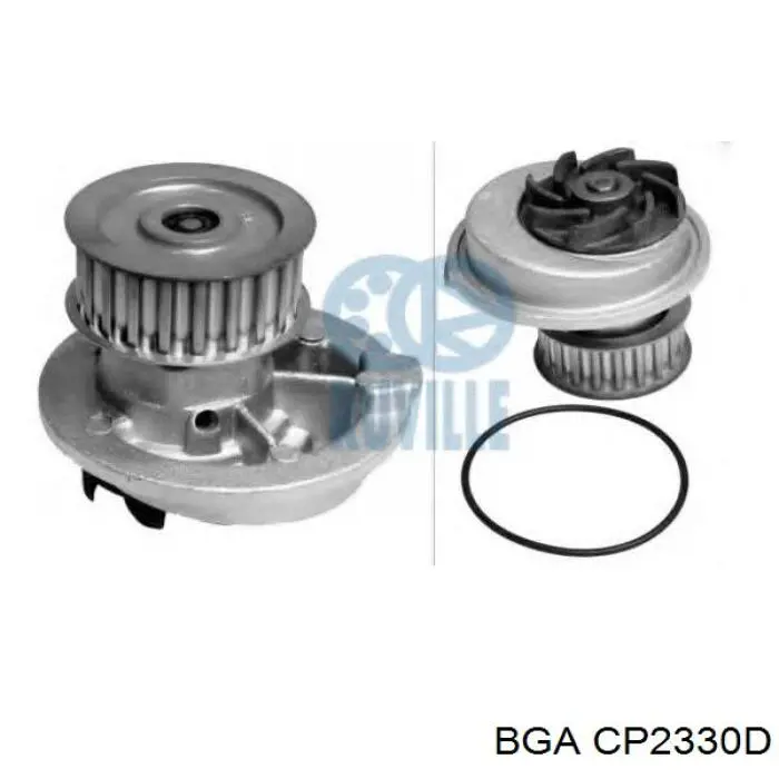 CP2330D BGA