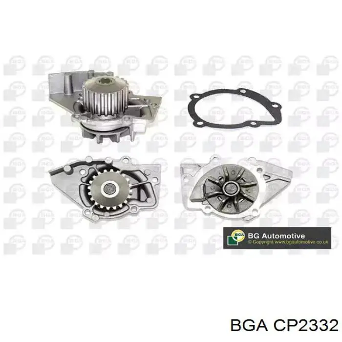 Купить CP2332 BGA Насос охлаждения