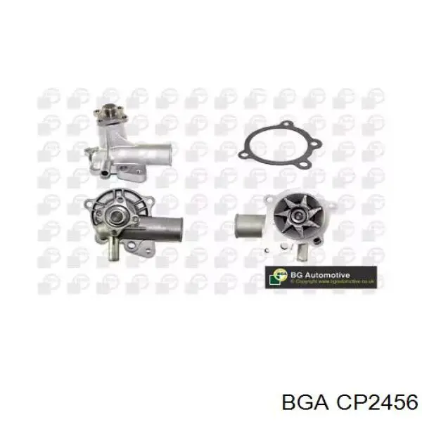 Помпа охлаждения BGA CP2456 цена, от 21.98 USD