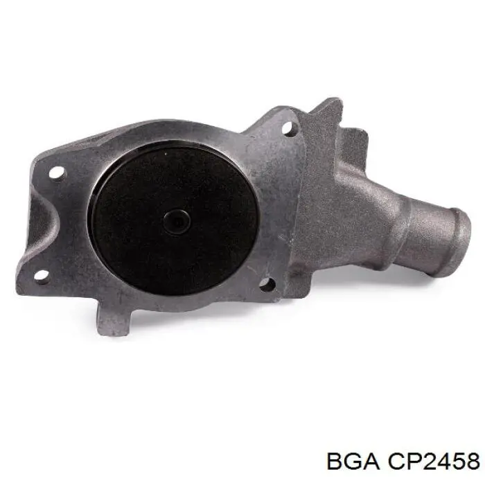 Помпа охлаждения BGA CP2458 цена, от 24.88 USD