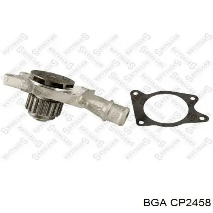 Купить CP2458 BGA Насос охлаждения
