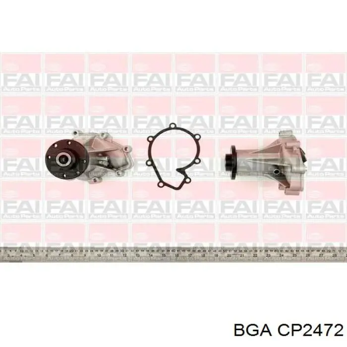 Купить 6612003120 Ssang Yong Насос охлаждения
