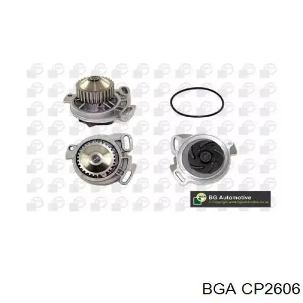 Купить CP2606 BGA Насос охлаждения