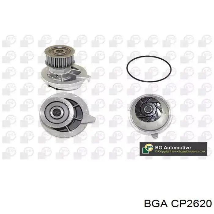 CP2620 BGA