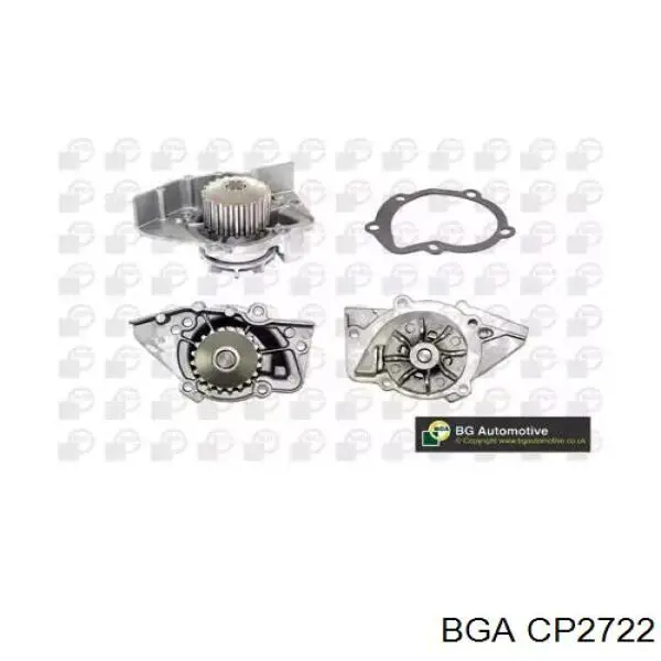 Купить CP2722 BGA Насос охлаждения