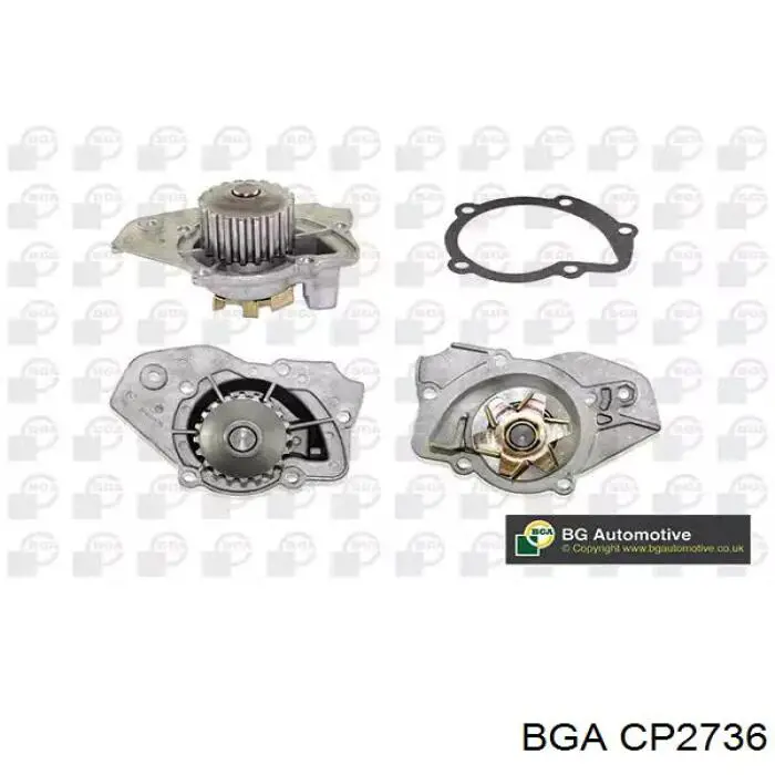 Помпа CP2736 BGA