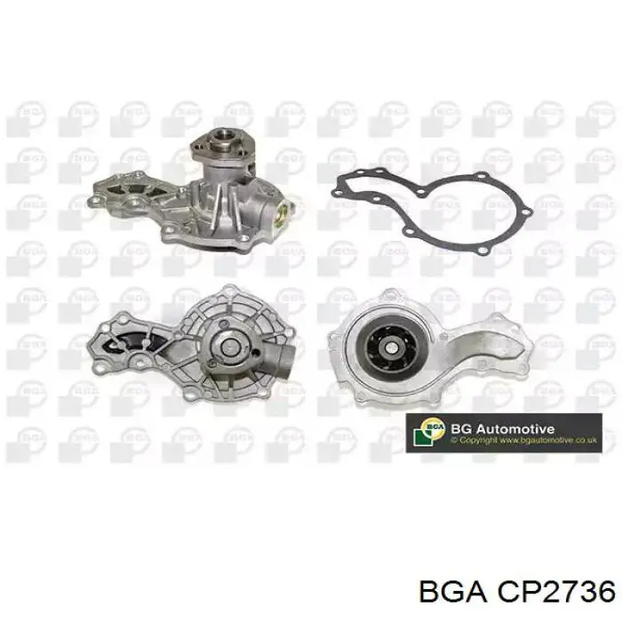 CP2736 BGA Насос водяной