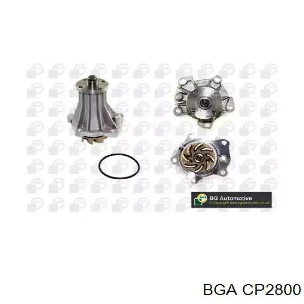 Купить CP2800 BGA Насос охлаждения