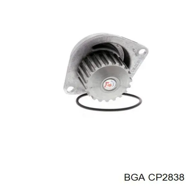 Купить CP2838 BGA Насос охлаждения