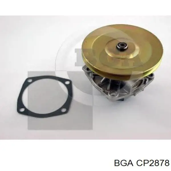 Купить CP2878 BGA Насос охлаждения