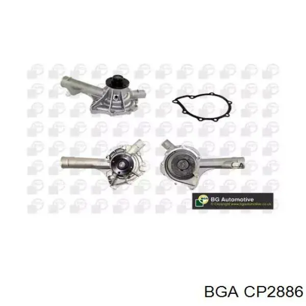 CP2886 BGA Насос водяной