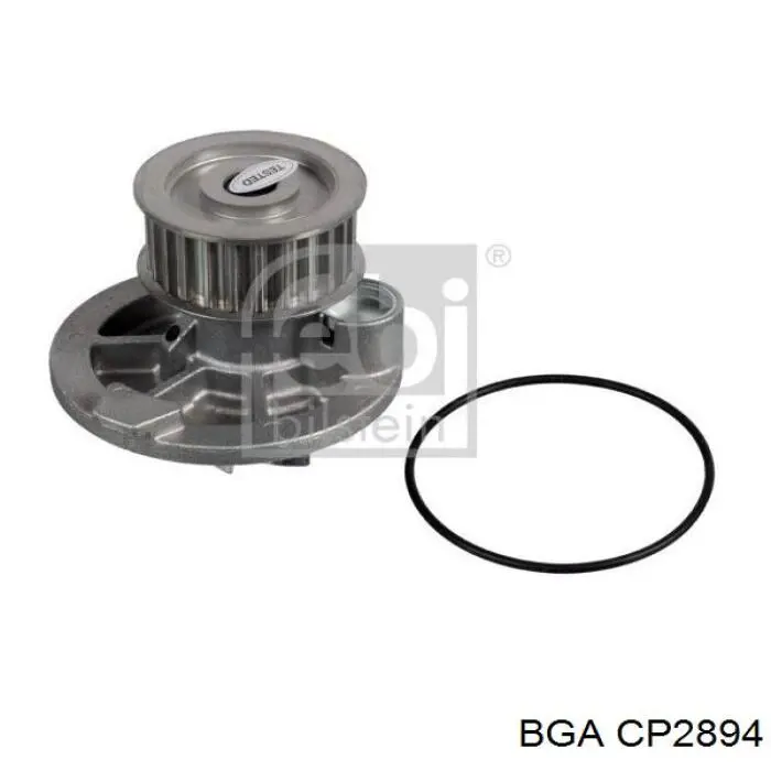 Помпа охлаждения BGA CP2894 цена, от 23.06 USD