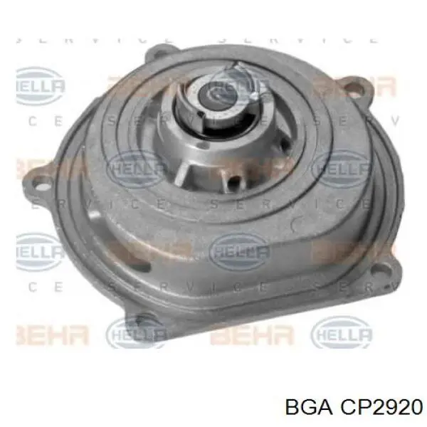 Помпа охлаждения BGA CP2920 цена, от 17.65 USD