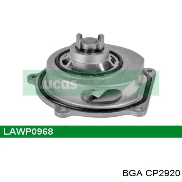 Купить CP2920 BGA Насос охлаждения