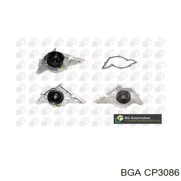 Помпа охлаждения BGA CP3086 цена, от 31.07 USD