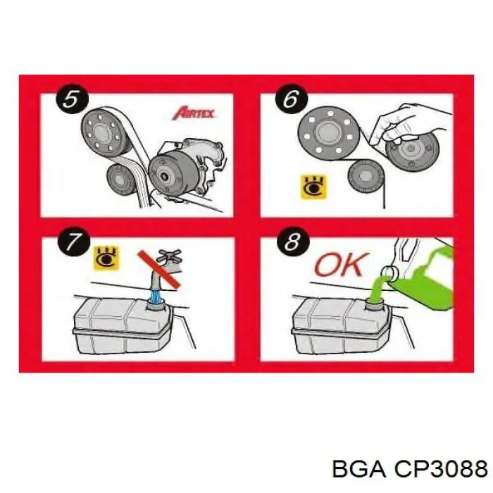 Купить CP3088 BGA Насос охлаждения