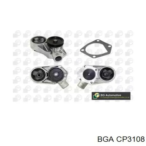 CP3108 BGA Насос водяной