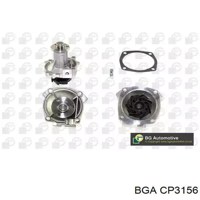 Помпа CP3156 BGA