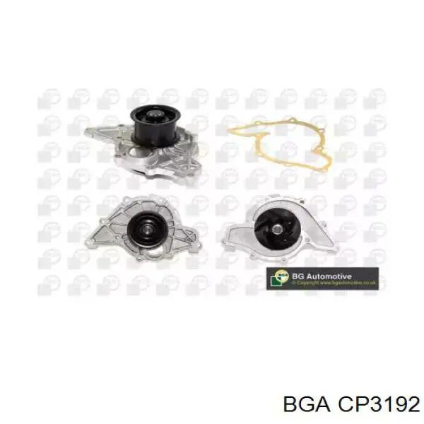 Купить CP3192 BGA Насос охлаждения