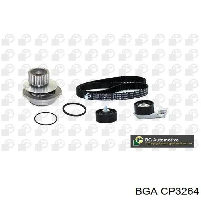 Купить CP3264 BGA Насос охлаждения