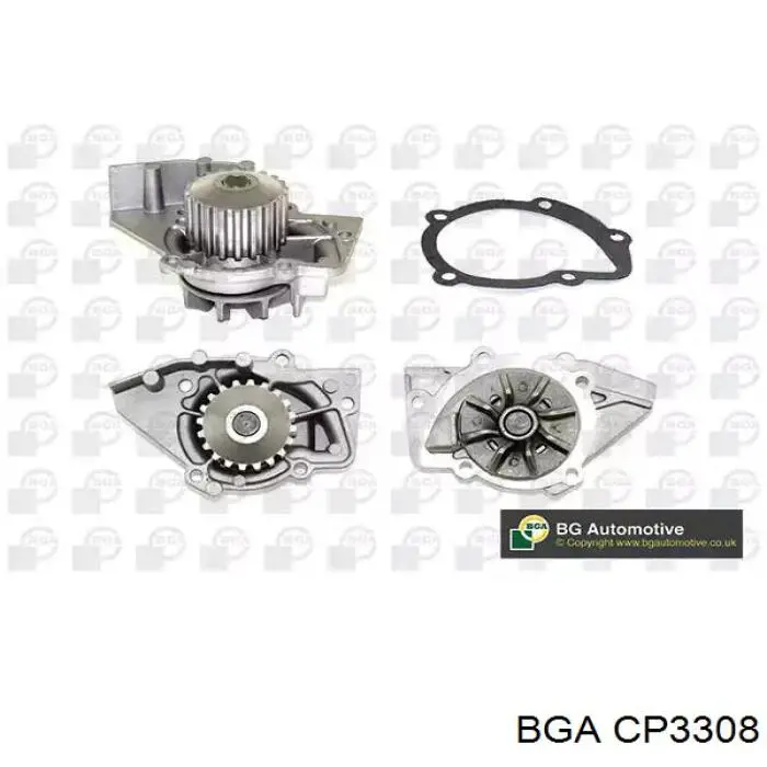 Купить CP3308 BGA Насос охлаждения