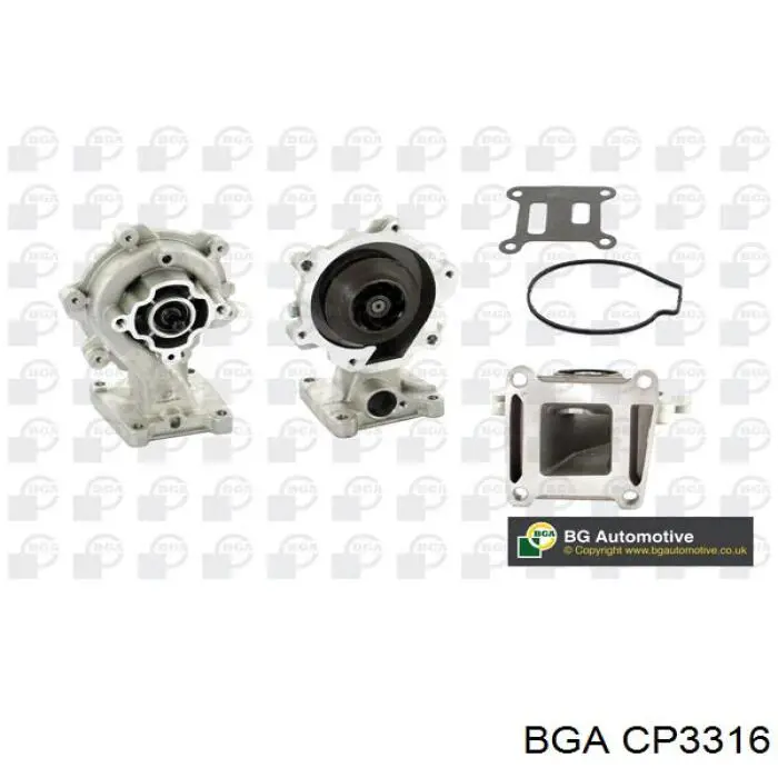Помпа охлаждения BGA CP3316 цена, от 40.00 USD