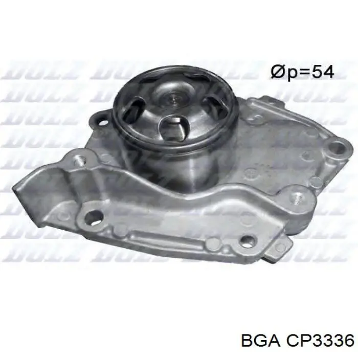 Купить CP3336 BGA Насос охлаждения