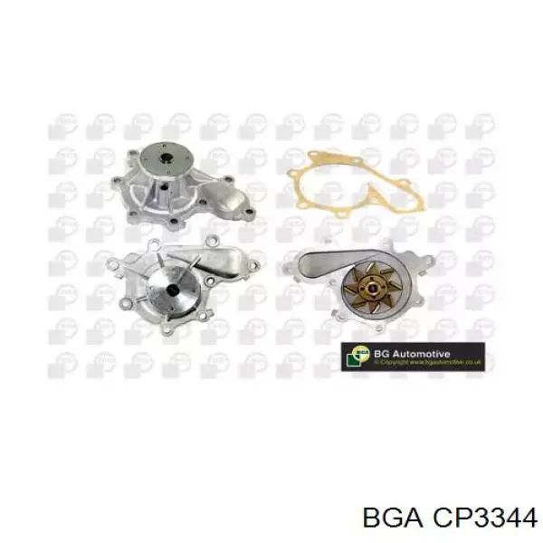 CP3344 BGA Насос водяной
