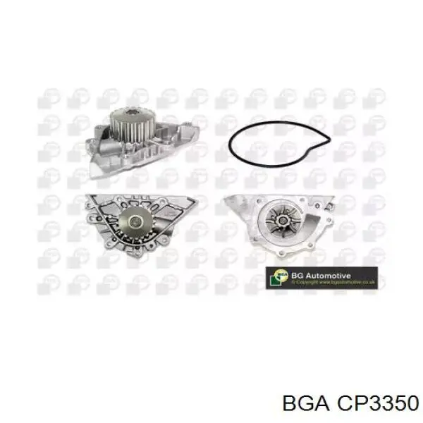 Помпа охлаждения BGA CP3350 цена, от 21.72 USD
