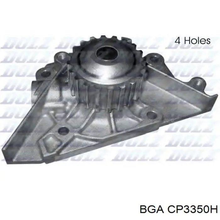 Купить CP3350H BGA Насос охлаждения